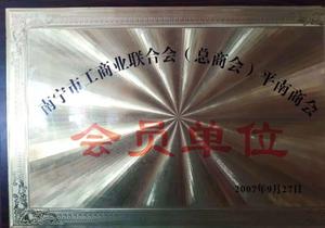 微信图片_20181026163812.jpg