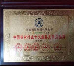微信图片_20181026163822.jpg
