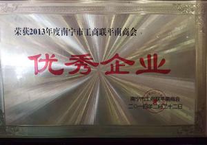 微信图片_20181026163758.jpg