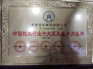 微信图片_20181026163902.jpg