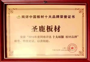 微信图片_20181026163834.jpg