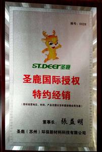 微信图片_20181026163839.jpg