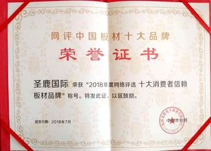 微信图片_20181026163847.jpg