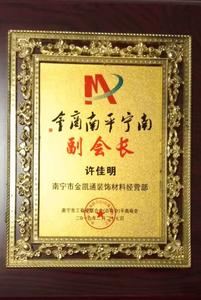 微信图片_20181026163944.jpg