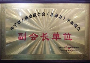 微信图片_20181026163752.jpg