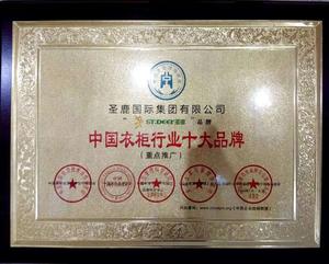 微信图片_20181026163858.jpg
