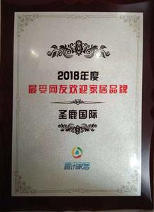 微信图片_20181026163922.jpg
