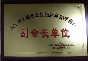 微信图片_20181026163936.jpg