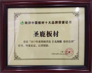 微信图片_20181026163911.jpg