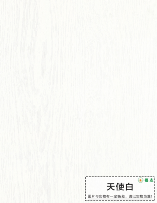 天使白