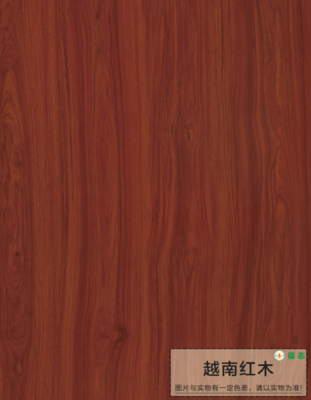 越南红木